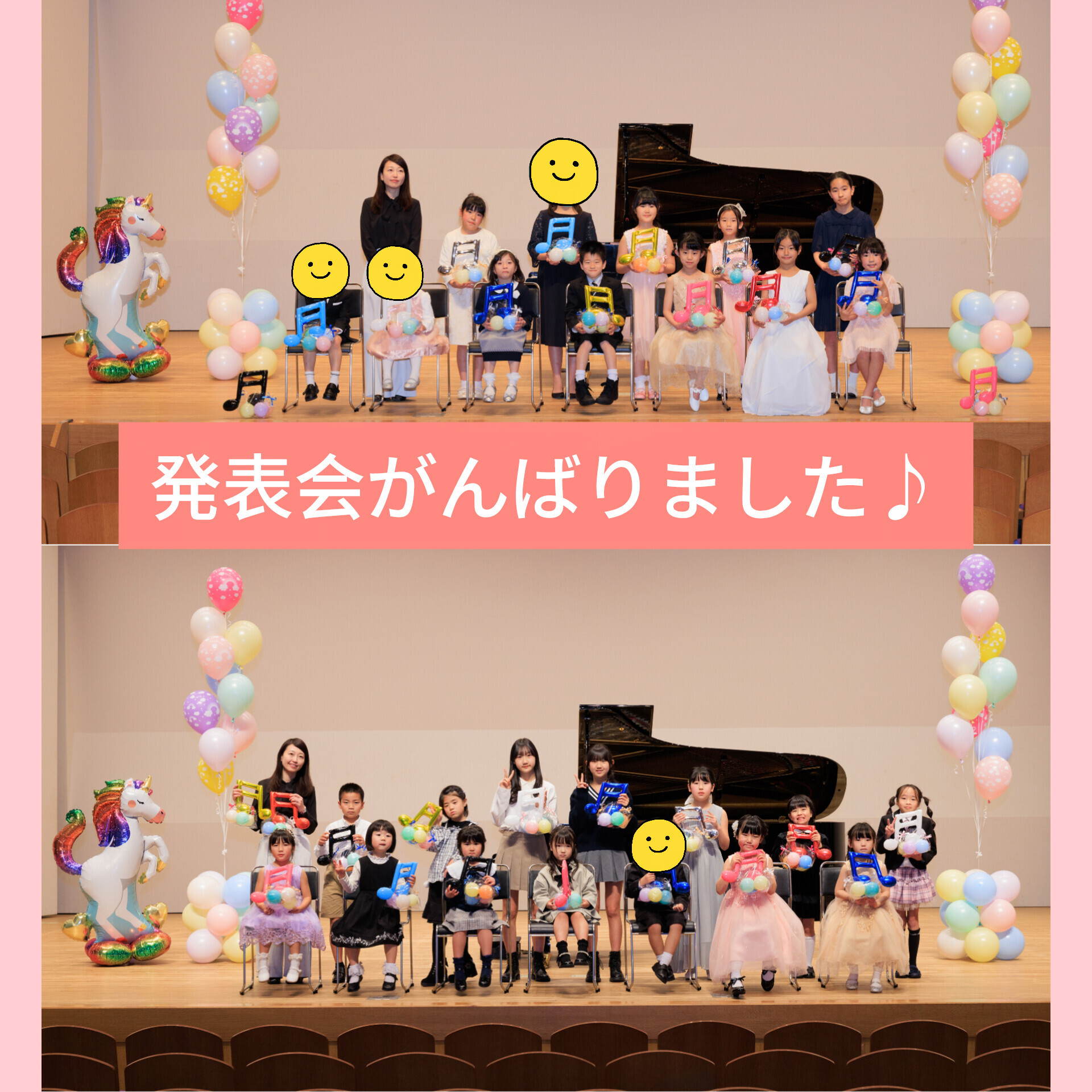 InShot_20250711_115636551