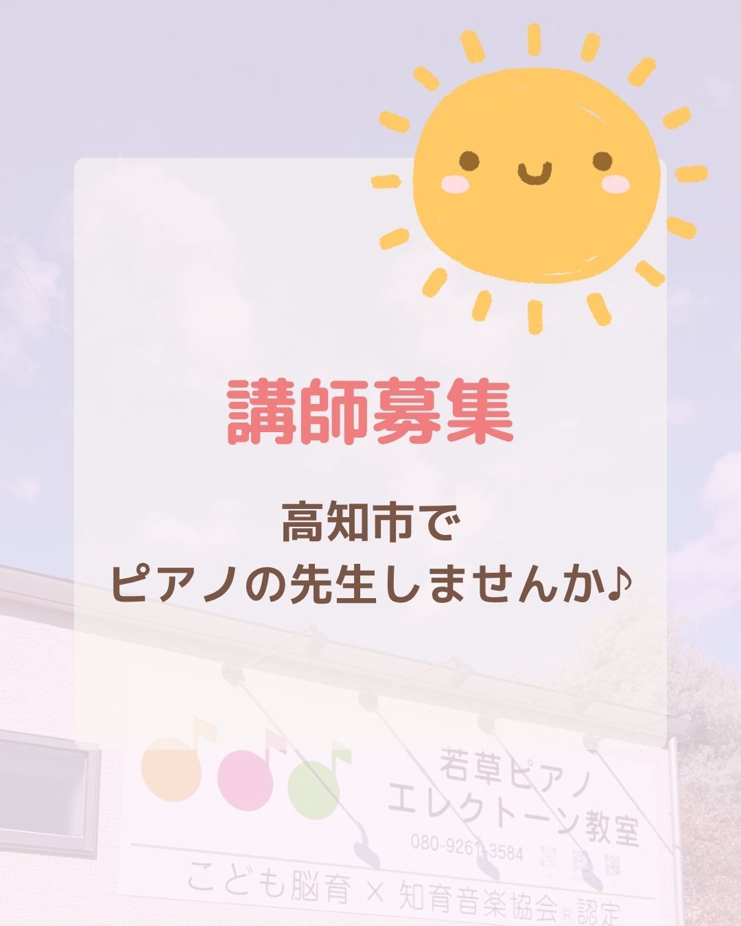 1_20251101_183650_0000